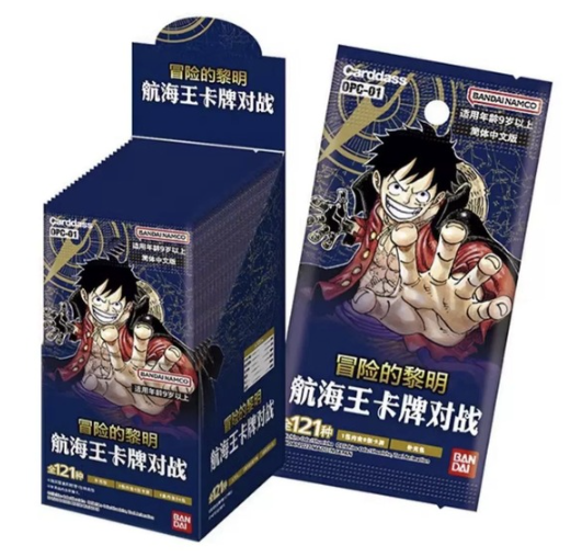 Booster Packs