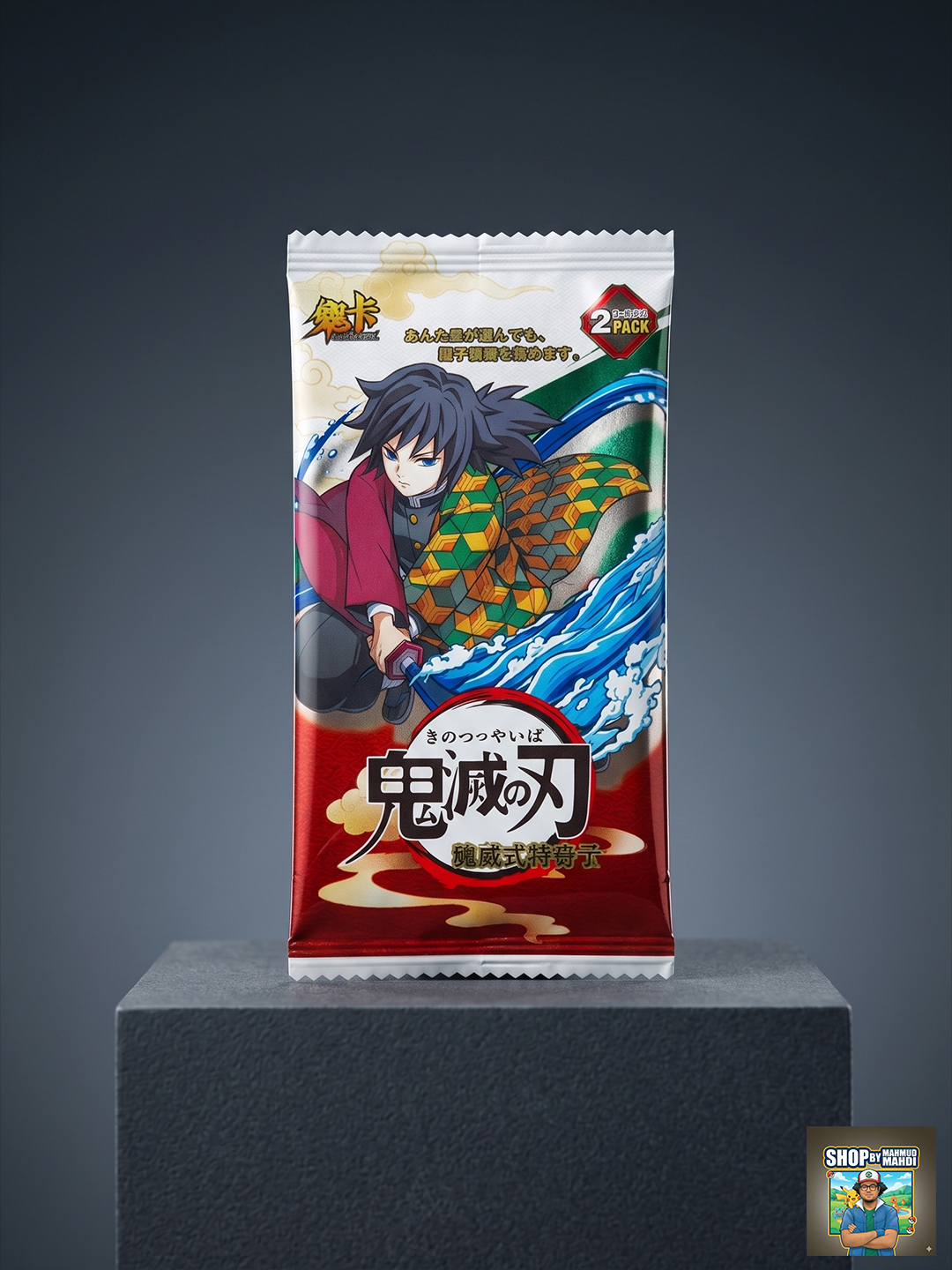 Demon Slayer - Demon War Booster Pack (1 Pack)