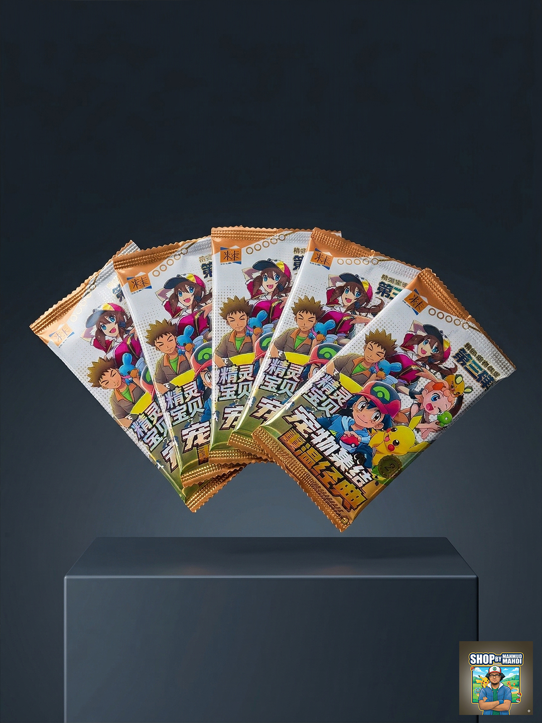 Pokemon Unofficial - Elf Baby (1 Pack)