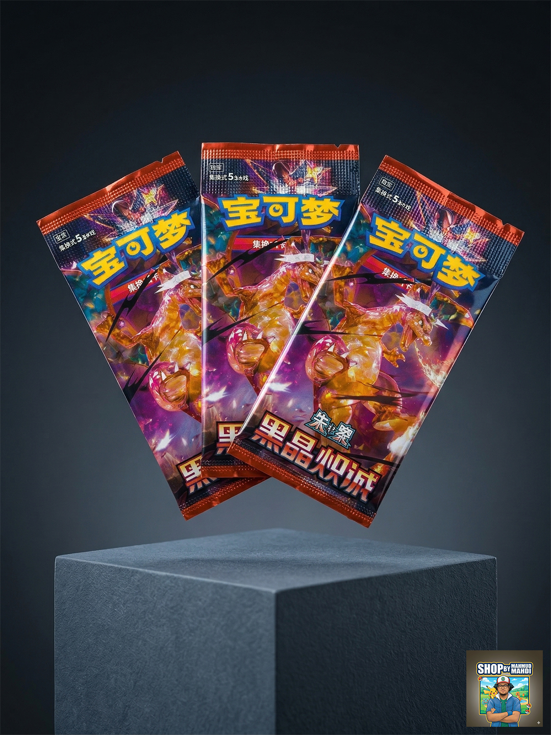 Pokemon Simplified Chinese – Dark Crystal Blaze (1 Slim Pack)