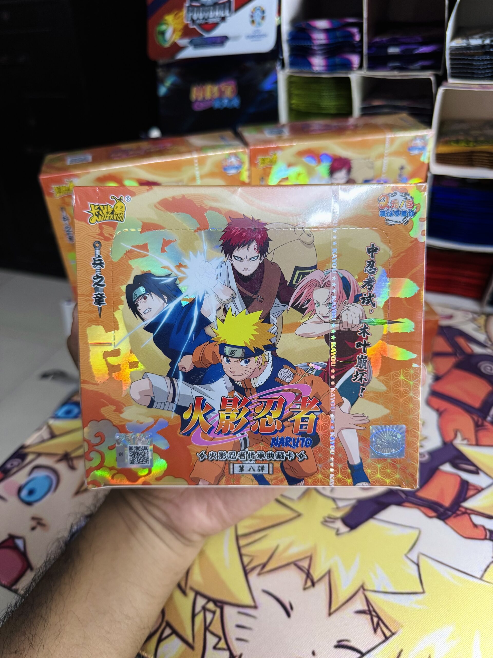 Naruto KAYOU – Tier 2 Wave 8 – Sand's Power (1 Pack) - Image 4