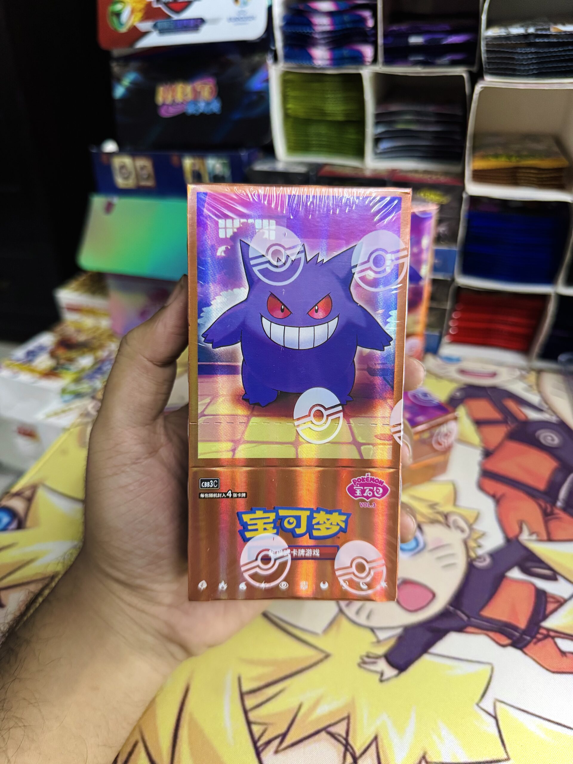 Pokemon Simplified Chinese - Gem Pack Vol. 3 (1 Pack) - Image 3