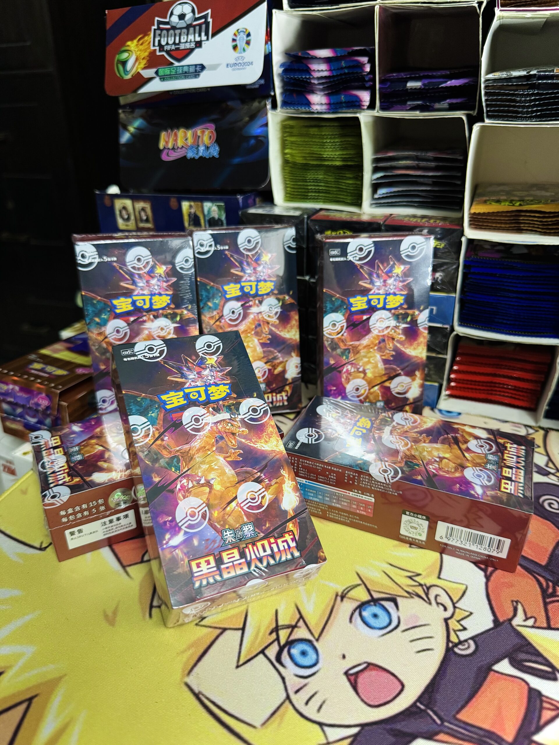 Pokemon Simplified Chinese – Dark Crystal Blaze (1 Slim Pack) - Image 4