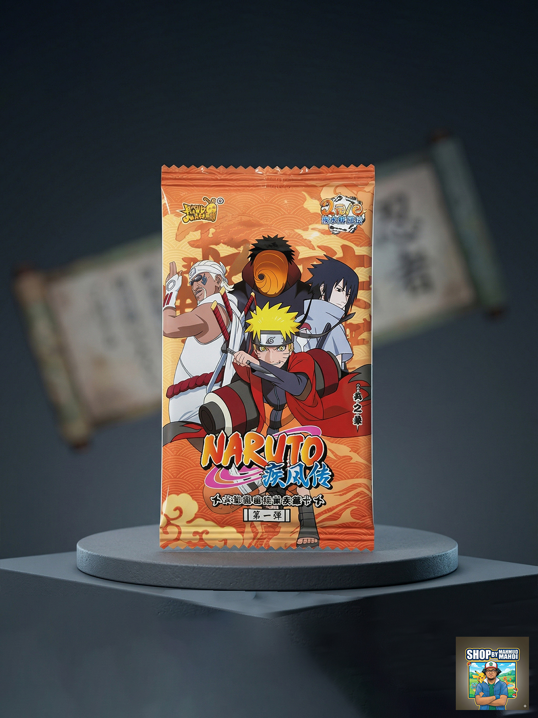 Naruto KAYOU – Tier 2 Wave 1 – Rival Rage (1 Pack)