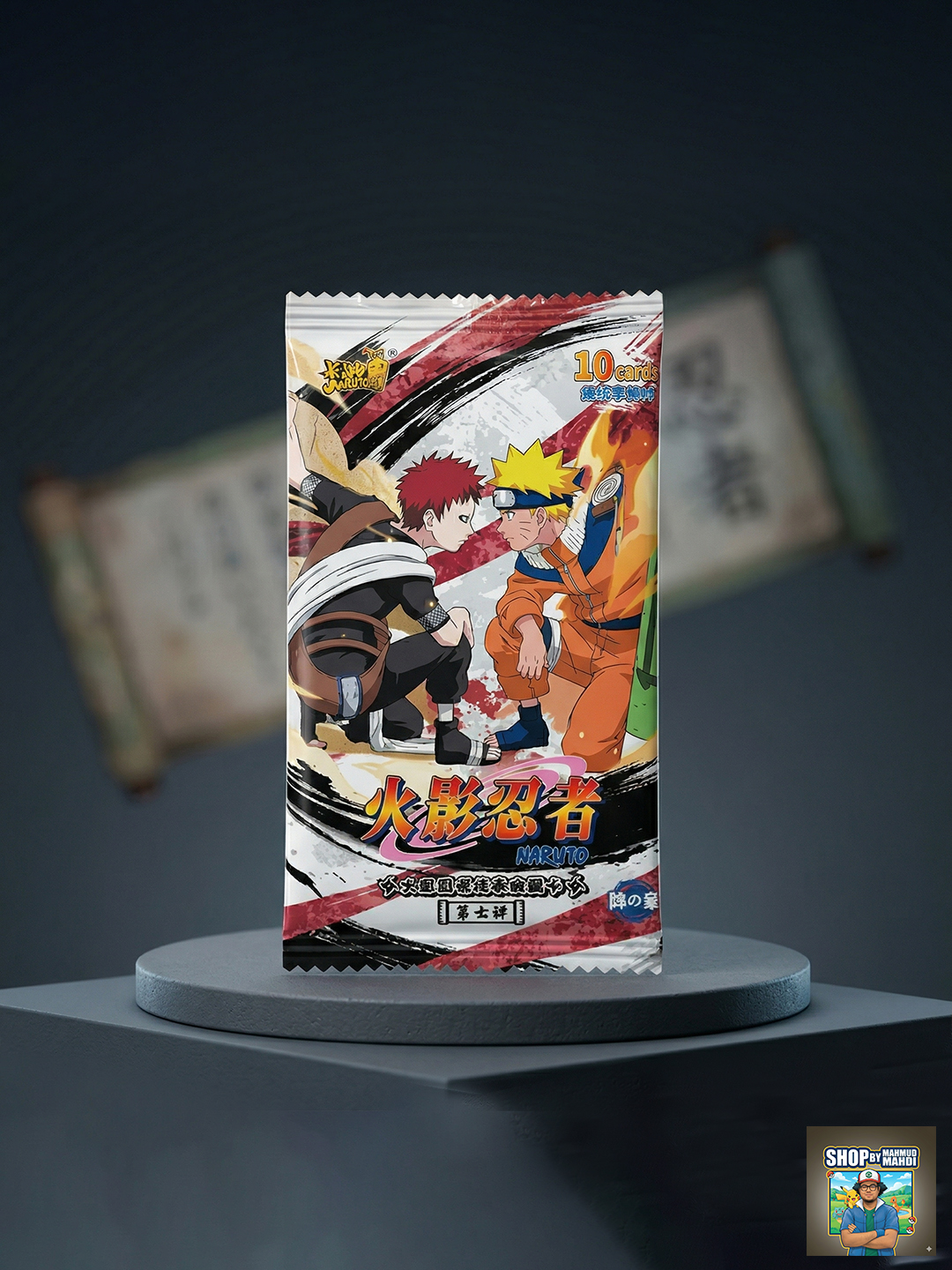 Naruto KAYOU – Tier 4 Wave 7 – Broken Seal (1 Pack)