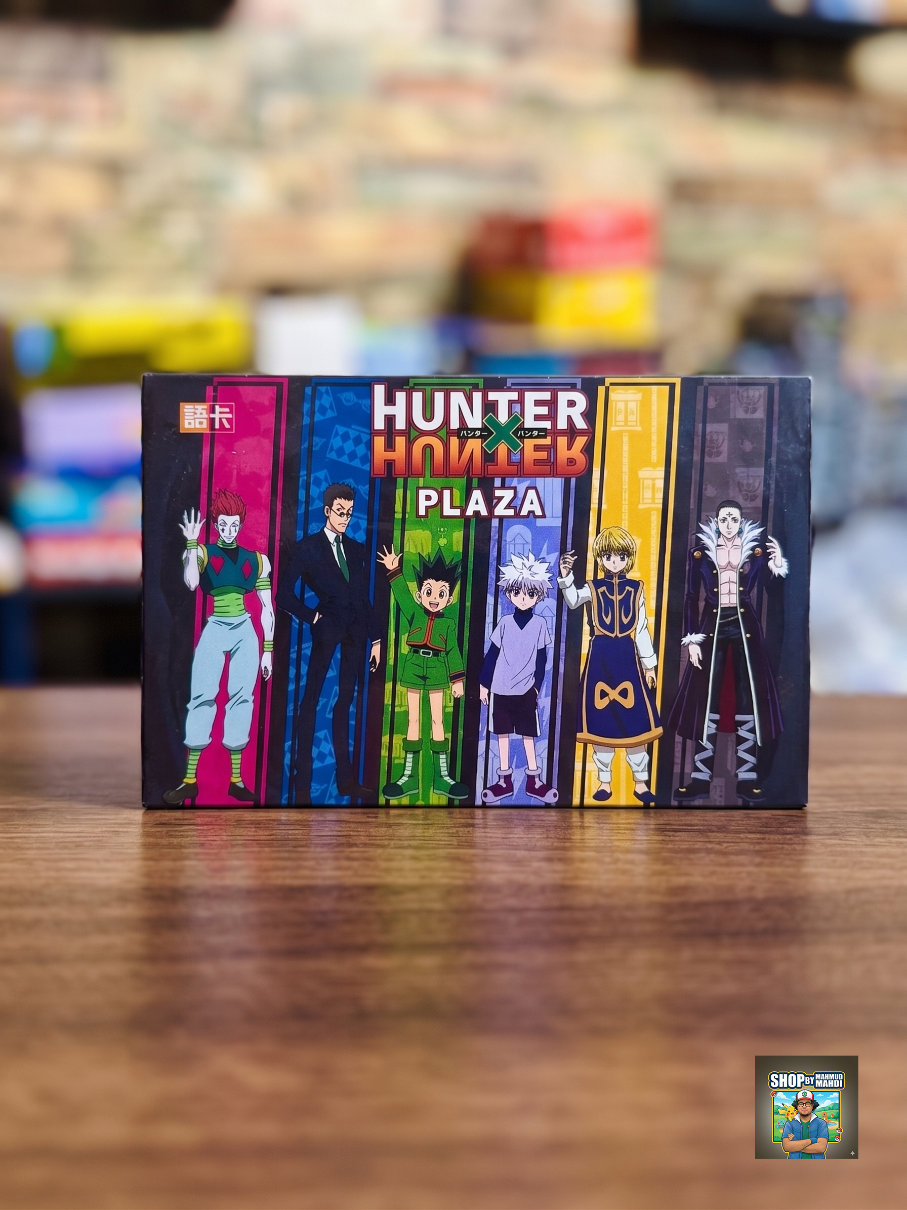 Hunter x Hunter Plaza Display Card Box Sealed