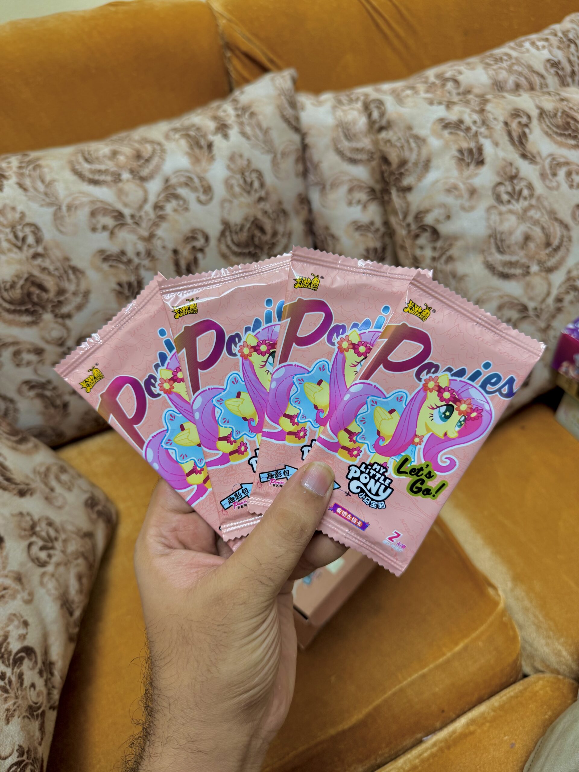 My Little Pony KAYOU Official Card (1 Pack) - Image 4