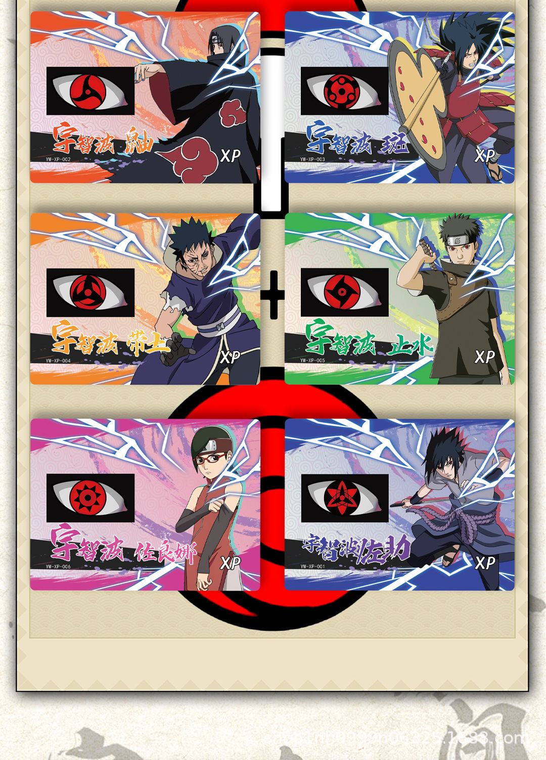 Naruto - Last Dance Booster Box Sealed - Image 4