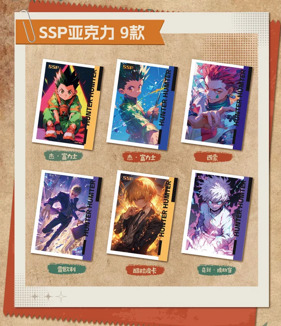 Hunter x Hunter Plaza Display Card Box Sealed - Image 5